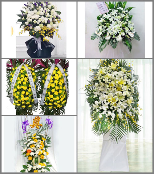 辽宁葫芦岛兴城市古城街道白事花篮预定