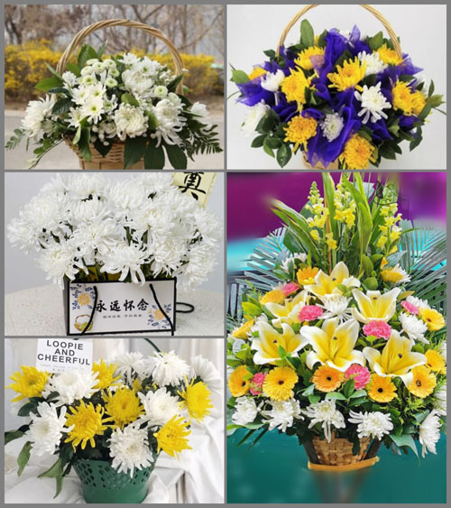 辽宁葫芦岛兴城市古城街道白事提篮配送